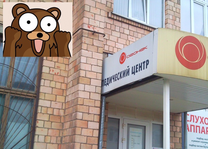 Зажгём не по детски)