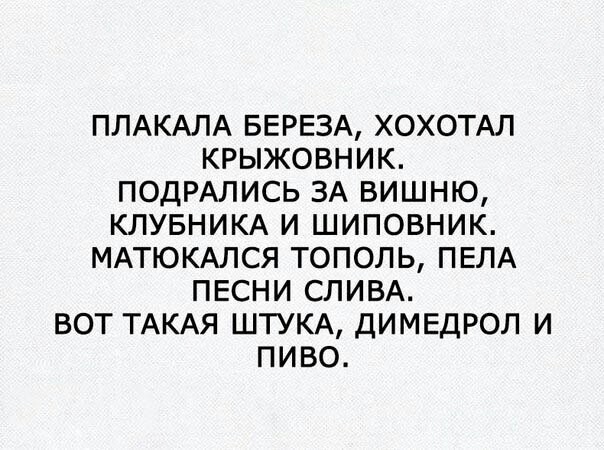 ����� �������