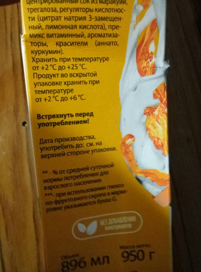     , ,  , , 