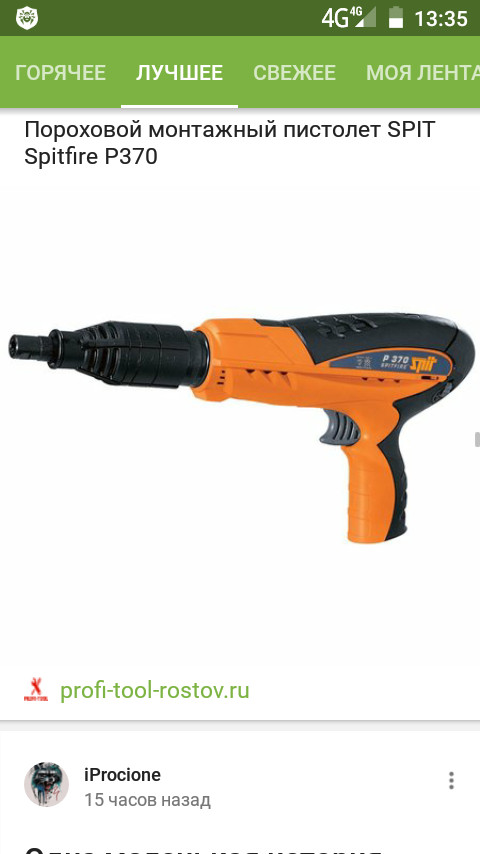 ������� ���� ������ �� �����!