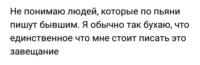 � ����� ����...