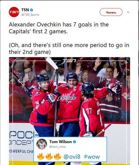 Alexander Ovechkin equals 100-year-old NHL record - Alexander Ovechkin, Record, Nhl, Washington Capitals, Sport