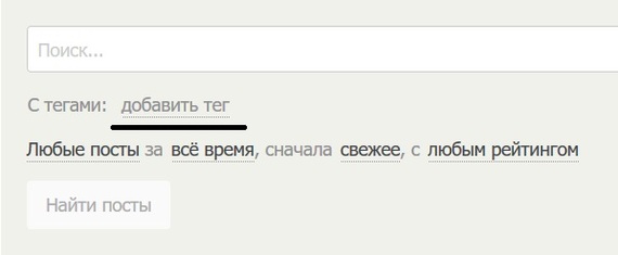 Пикабу: инструкция по применению - Моё, Пикабу, Вопрос, Комментарии на Пикабу, Информация, Ответ, Длиннопост