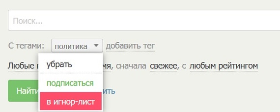 Пикабу: инструкция по применению - Моё, Пикабу, Вопрос, Комментарии на Пикабу, Информация, Ответ, Длиннопост