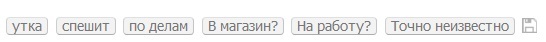 Пикабу: инструкция по применению - Моё, Пикабу, Вопрос, Комментарии на Пикабу, Информация, Ответ, Длиннопост