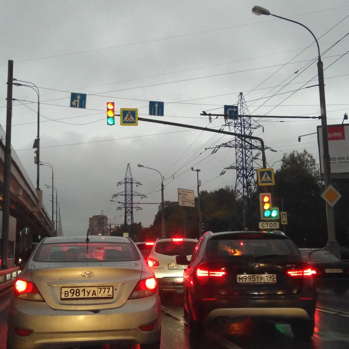 Stop, although xs, well, in general, go - My, Road, Traffic lights, Moscow, The photo