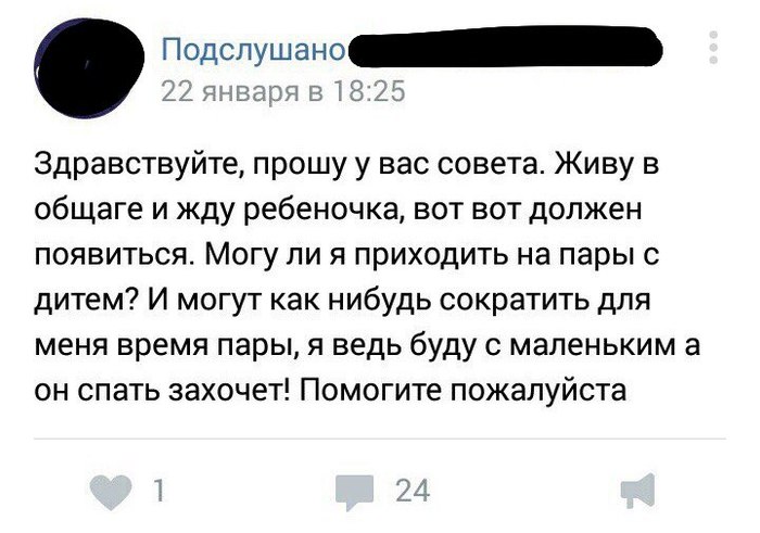chto-vlezaet-v-pizdu-forum