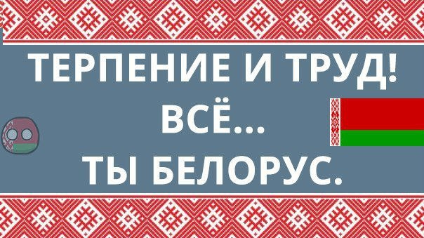 https://cs6.pikabu.ru/post_img/2017/10/10/11/1507662267119880285.jpg