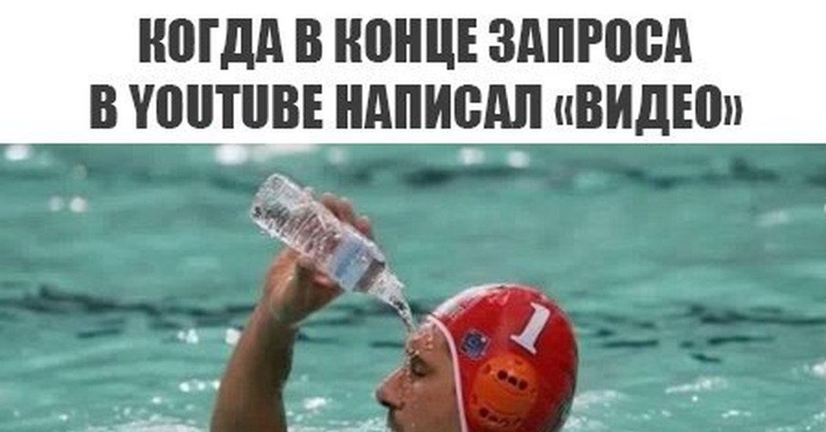 Пукич Каких Национализм