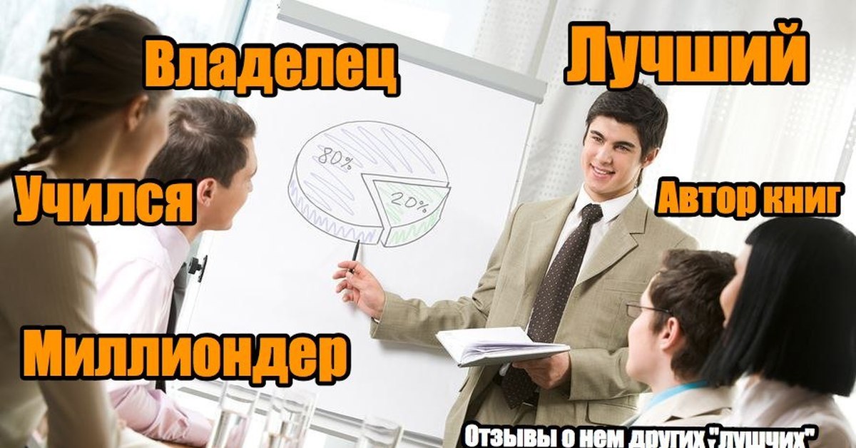 Могу ли я учиться. Могу ли я учиться