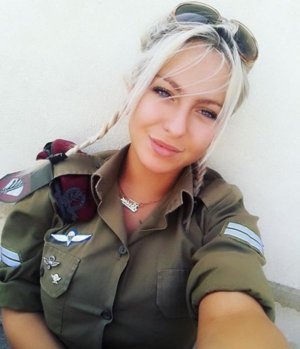 Знакомство С Женщинами В Израиле