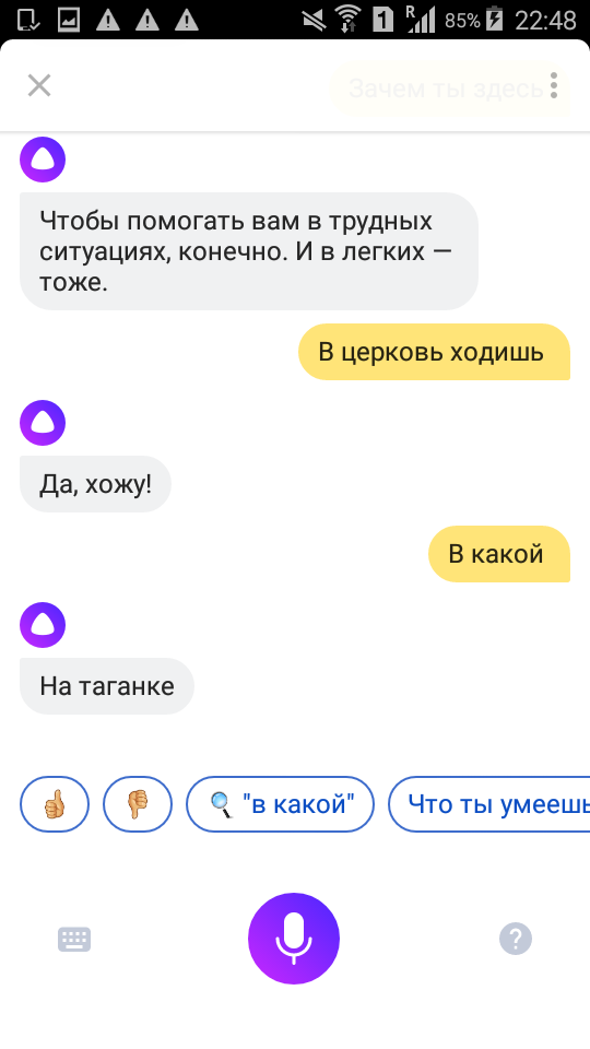      . , , ,  