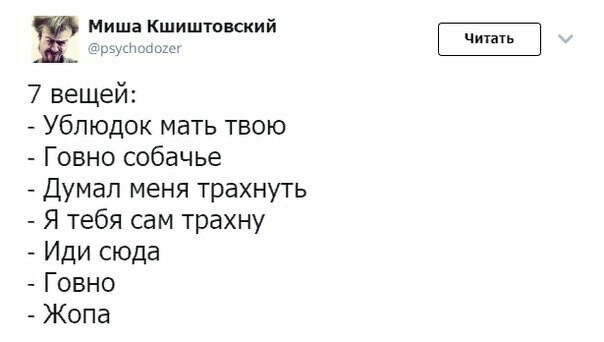 А от чего отказался ты?) - Картинка с текстом, ВКонтакте, Павел Дуров, Длиннопост