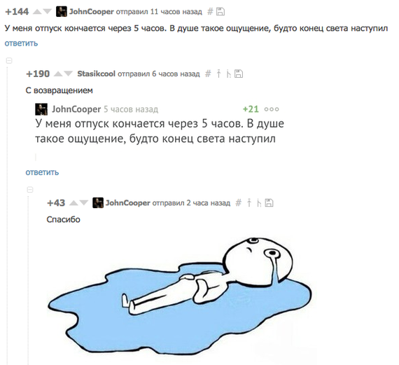      ,   , , 