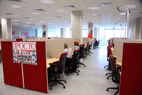 ��� � ���������� � �� �������