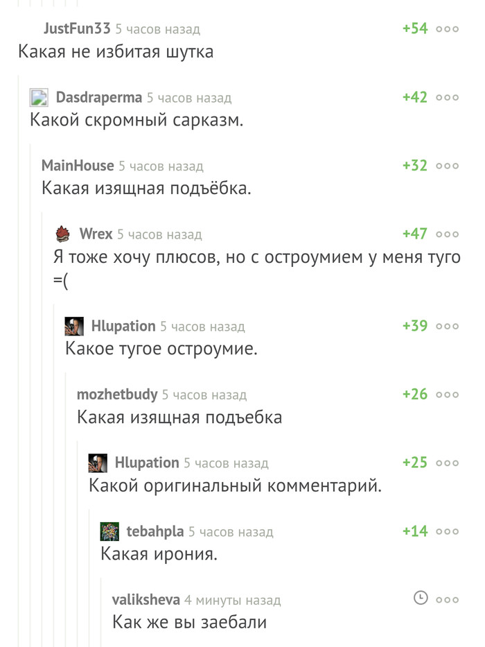 ����� �������� �����.