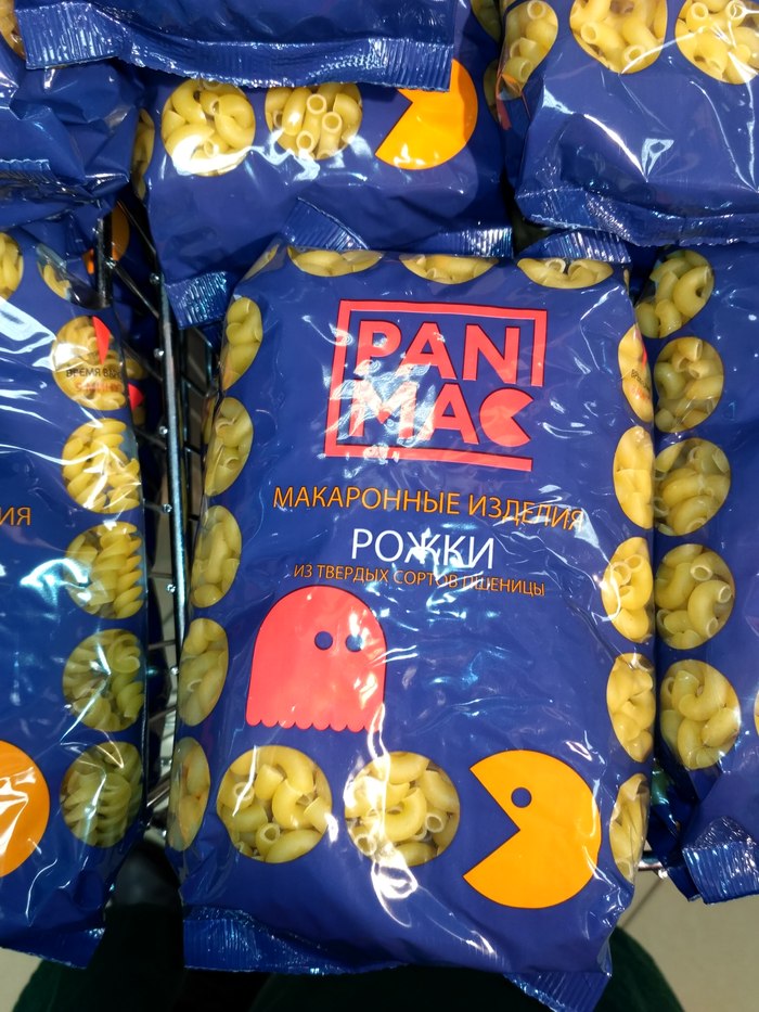 Pan Mac.  , Pac-man, 