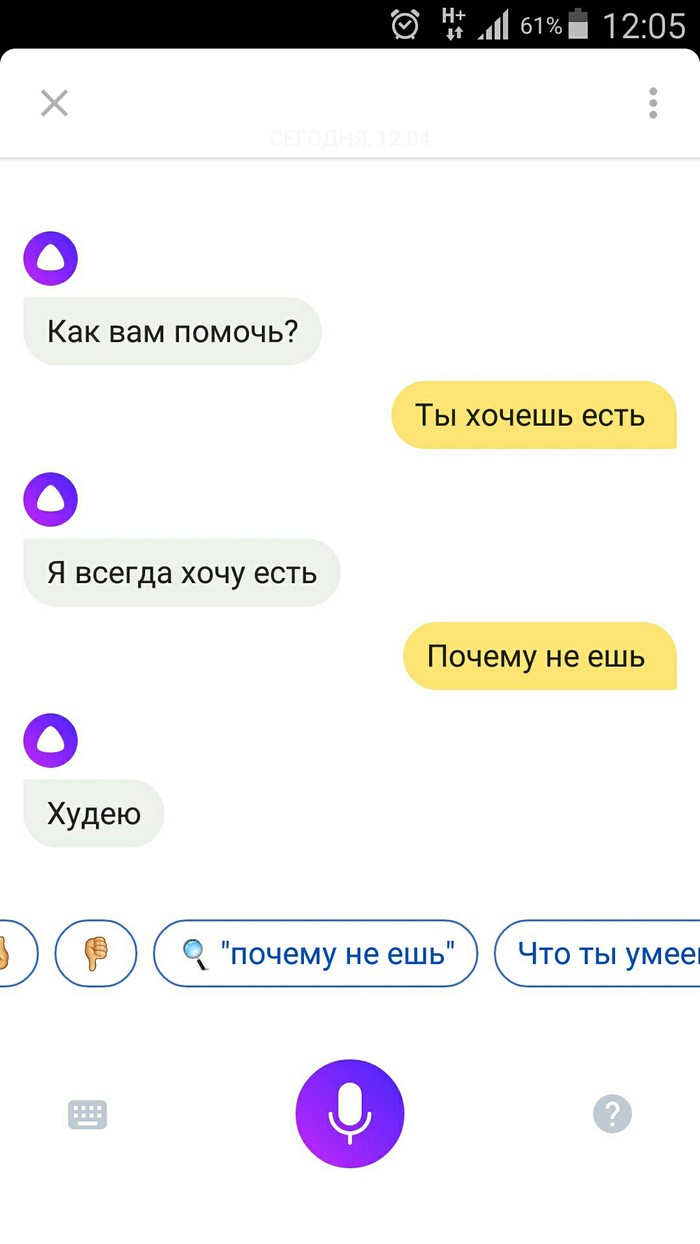 ������� ��� ������� ���� ���� �����