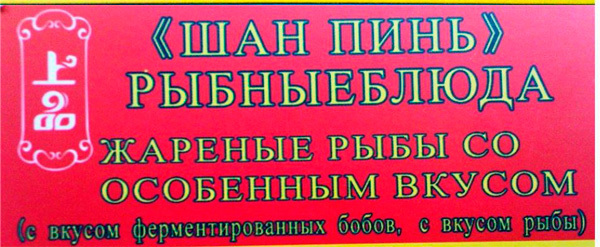 ���� �� ������ ����