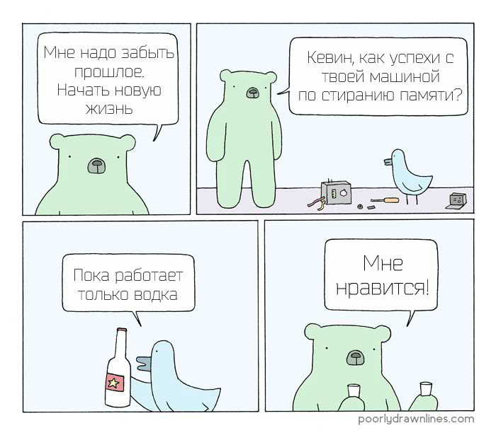 1507998403160642032.png