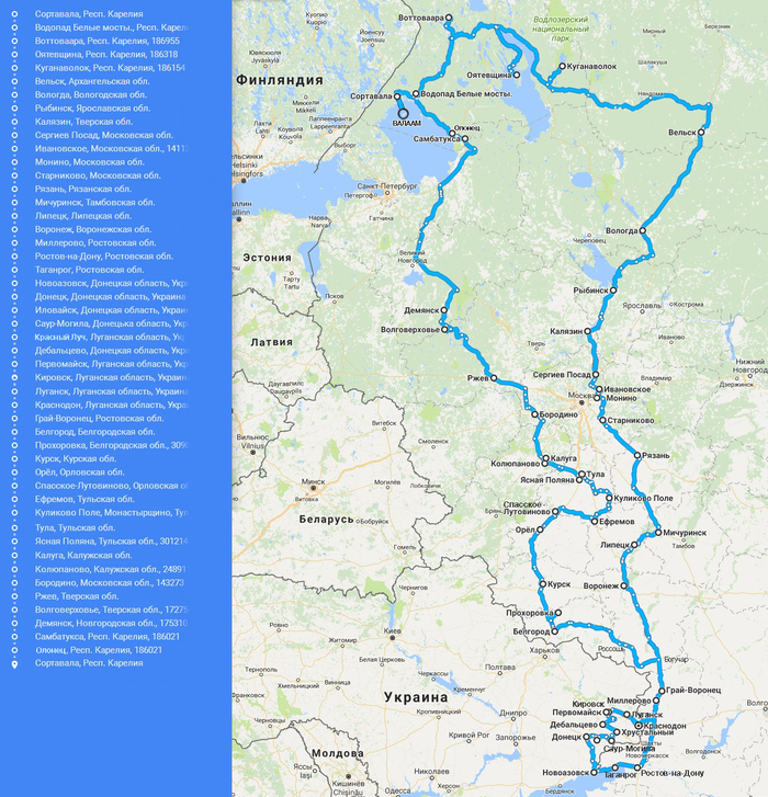 Autumn motorcycle trip Karelia-Donbass and back: 35 days, 8 thousand km, 20 regions, three military fields of Russia and much more - My, Motorcycle travel, Motorcycles, Travels, Not gonna get us, , Longpost, Moto, Tag