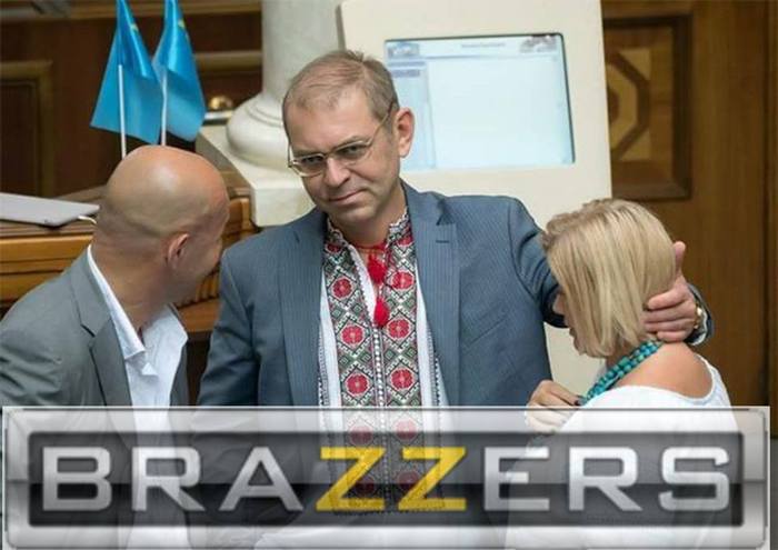 Bald from Brazzers, Irina Grey, Sergey Jeremy - Politics, Verkhovna Rada of Ukraine, Politicians, Humor, Sarcasm, Brazzers