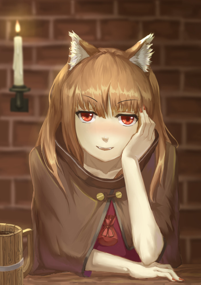 Horo/Holo