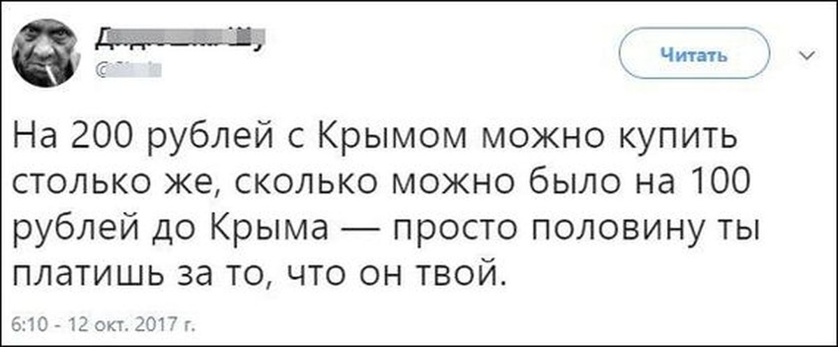 Счастья в жизни столько. Мужчина стоит ровел столькр. Человек стоит ровно столько сколько стоит. Мужчина стоит ровно столько сколько его слово. Потерять человека смерть.