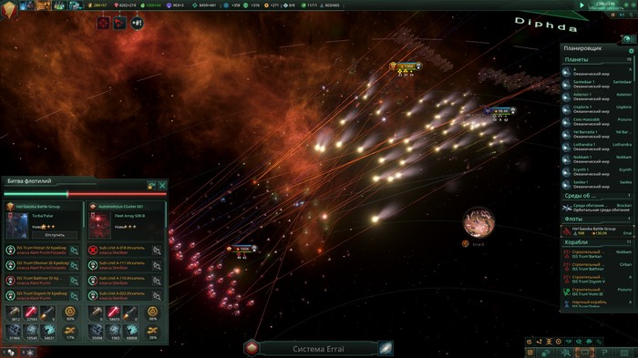 Stellaris Стать Кризисом Гайд