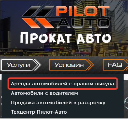 Евроавто: угон, кража и вообще что произошло? - Моё, Евроавто угон, Евроавто сознались, Угон машины, Угон угонщики кража автомобиль, Разборка Евроавто, Длиннопост