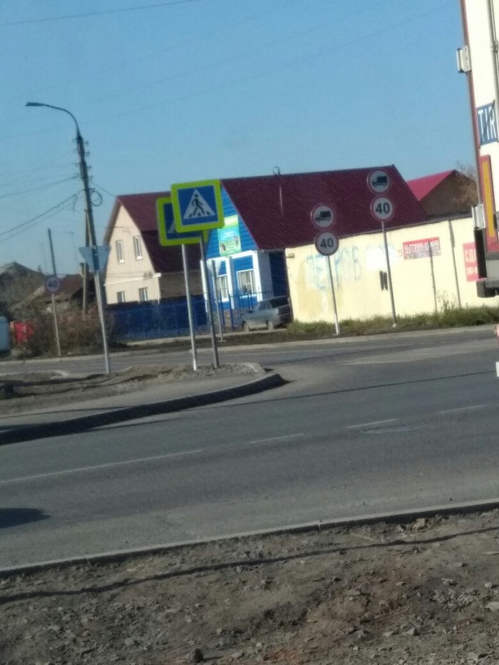 Matrix failure - My, Novosibirsk, Signs, What's happening?