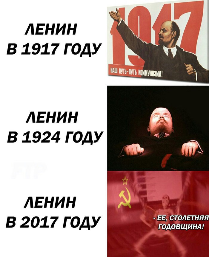 Yeee communism! - Lenin, Communism