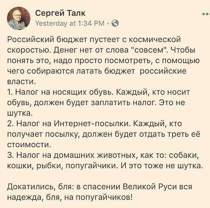 �� �������� ���� ��� ��� � �����