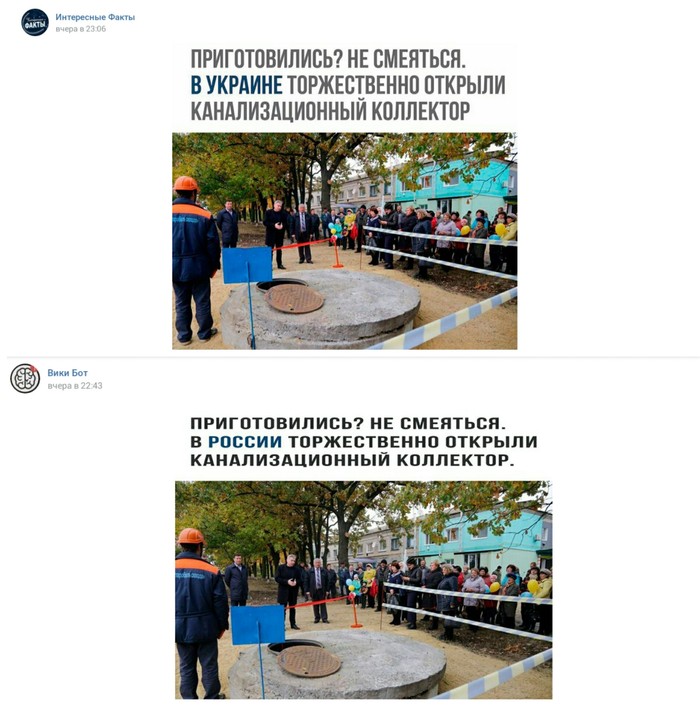 ��� ��������� ���� "����� �������".