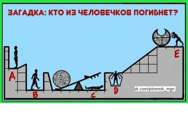 кто угадает что это за блюдо 500 рублей кину кто такое же кушает не считаются. Смотреть фото кто угадает что это за блюдо 500 рублей кину кто такое же кушает не считаются. Смотреть картинку кто угадает что это за блюдо 500 рублей кину кто такое же кушает не считаются. Картинка про кто угадает что это за блюдо 500 рублей кину кто такое же кушает не считаются. Фото кто угадает что это за блюдо 500 рублей кину кто такое же кушает не считаются кто угадает что это за блюдо 500 рублей кину кто такое же кушает не считаются. Смотреть фото кто угадает что это за блюдо 500 рублей кину кто такое же кушает не считаются. Смотреть картинку кто угадает что это за блюдо 500 рублей кину кто такое же кушает не считаются. Картинка про кто угадает что это за блюдо 500 рублей кину кто такое же кушает не считаются. Фото кто угадает что это за блюдо 500 рублей кину кто такое же кушает не считаются