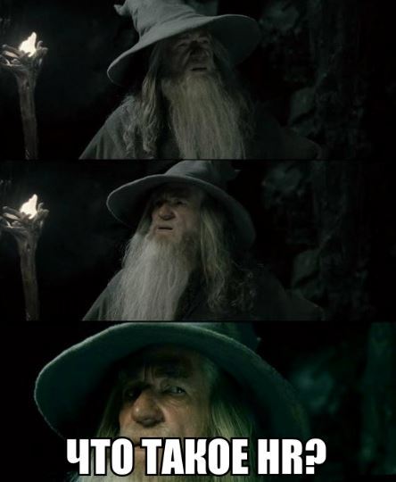 When I did not go to Peekaboo for a couple of days. - Gandalf, Life stories, Human Resources Department