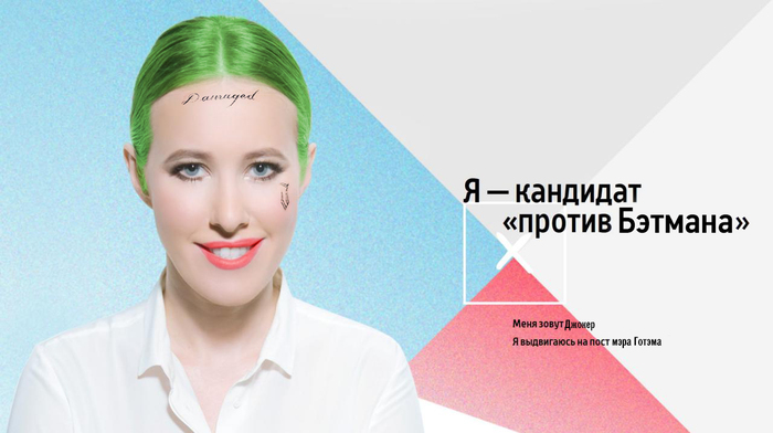 I'm just gonna hurt you really, really, bad.