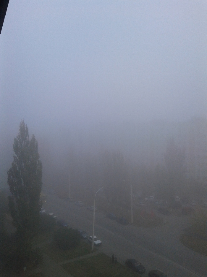 Fog in Volgodonsk - My, Fog, Volgodonsk