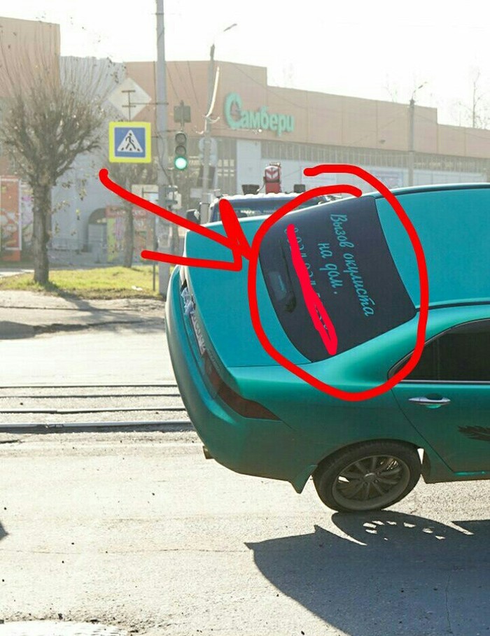    .... Honda, , 
