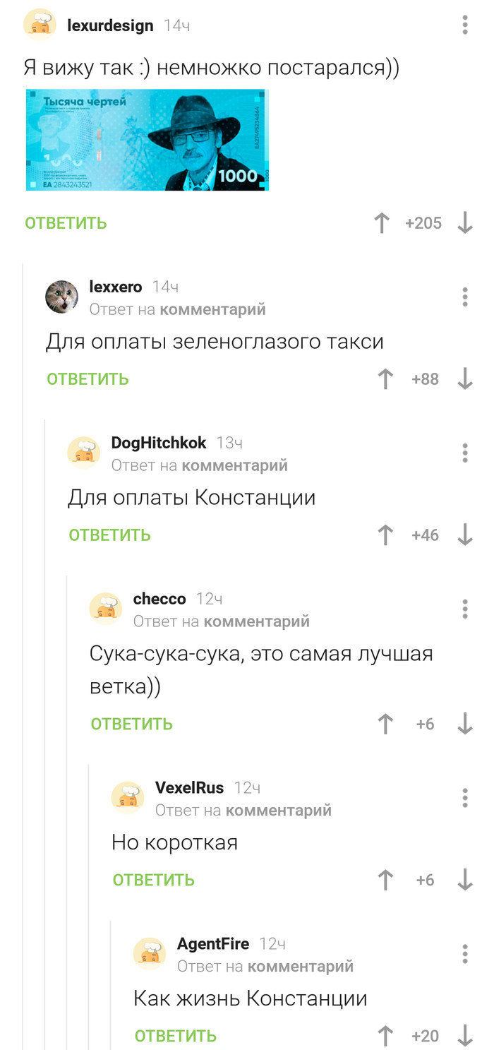    ,  !,  , 