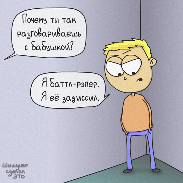   , , 