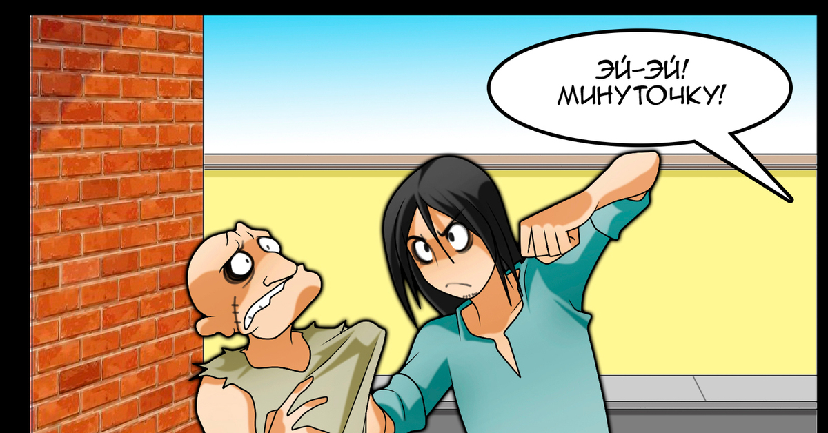 Jago софи. комикс с котом jago. Jagodibuja фото автора.