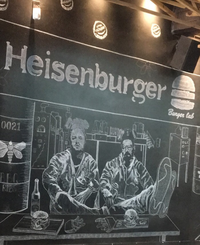 Это вам не "Путинбургер"