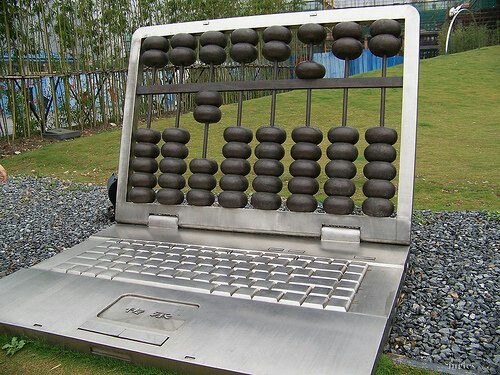 Ноут только для работы