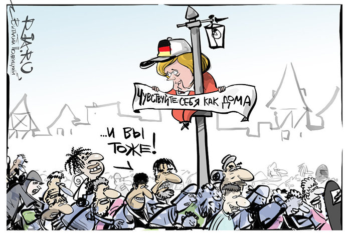 Добро пожаловать)