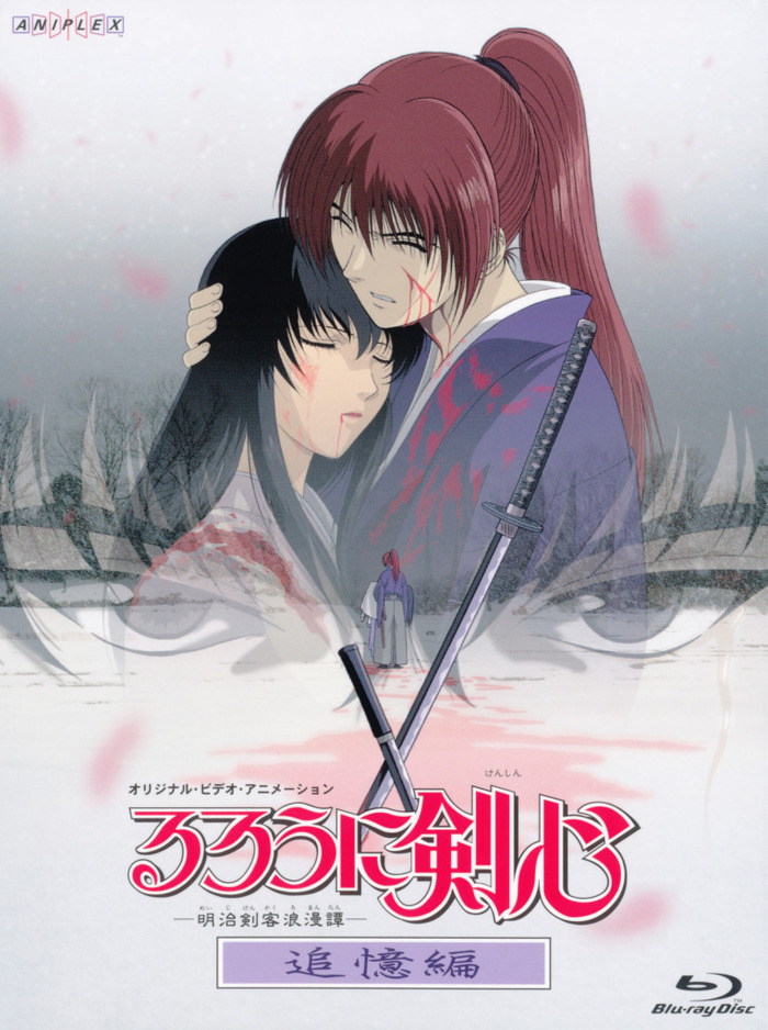 Rurouni Kenshin: Tsuioku Hen - внезапный подарок - Моё, Самурай Икс, Rurouni Kenshin: Tsuioku Hen, Аниме, Обзор, Годнота, Длиннопост