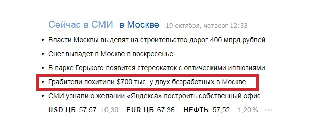  "" ,  , ,  