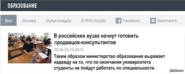   ))) 