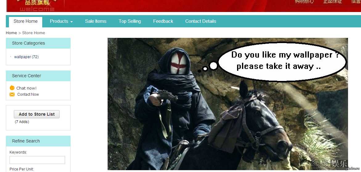 ���� ����)))