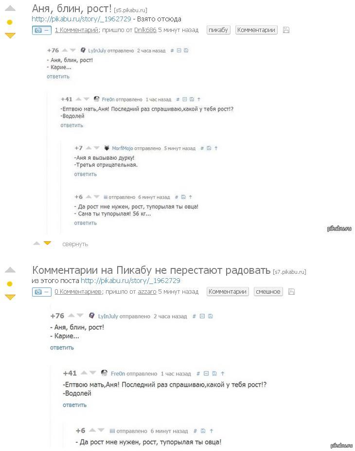 как отличить оригинальный джойстик playstation 4